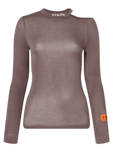 Majica HERON PRESTON CTNMB Top Rjava | HWAB024F22JER0010901
