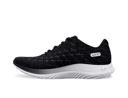 Košarka Under Armour Flow Velociti Wind 2 Črna | 3024903-001