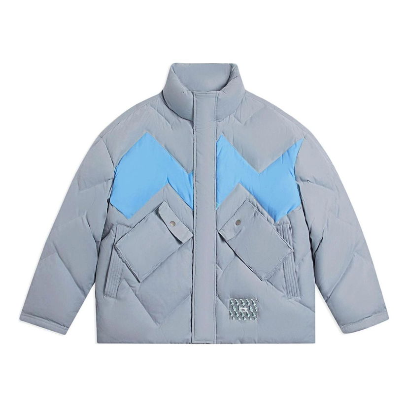 Puhovka Li-Ning Geometric Print Warm Down Jacket Modra | AYMS163-4