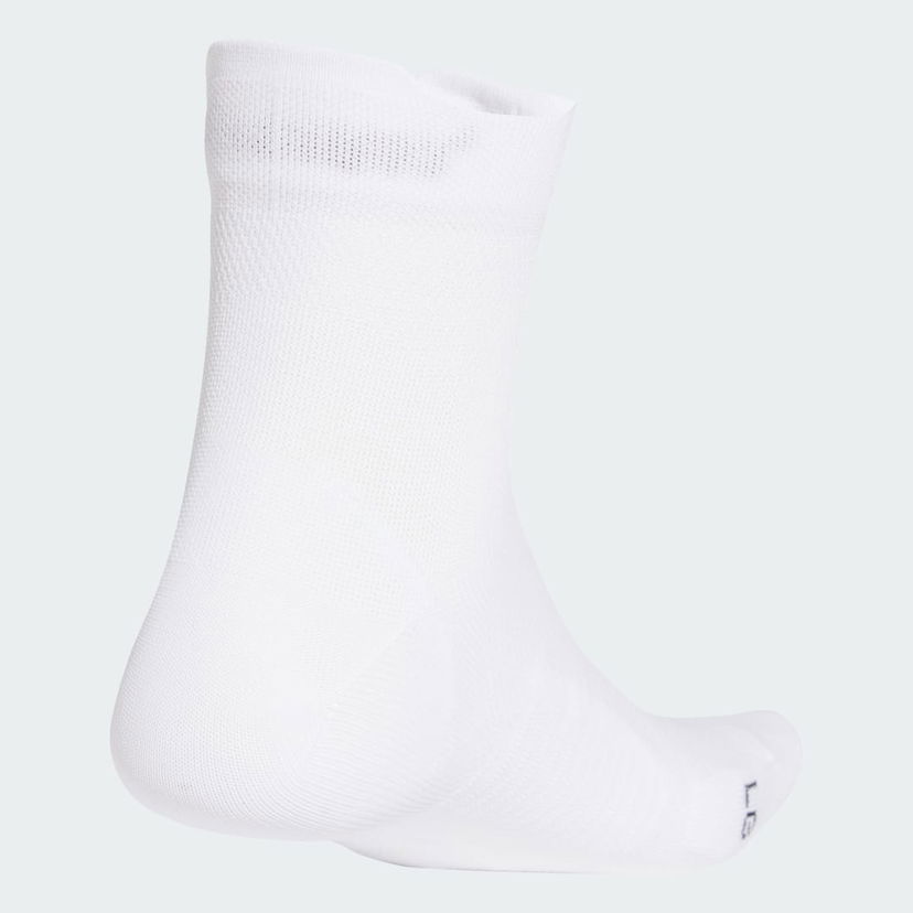 Nogavice adidas Performance RUNxADIZERO Low-Cut Running Socks Bela | JN6528