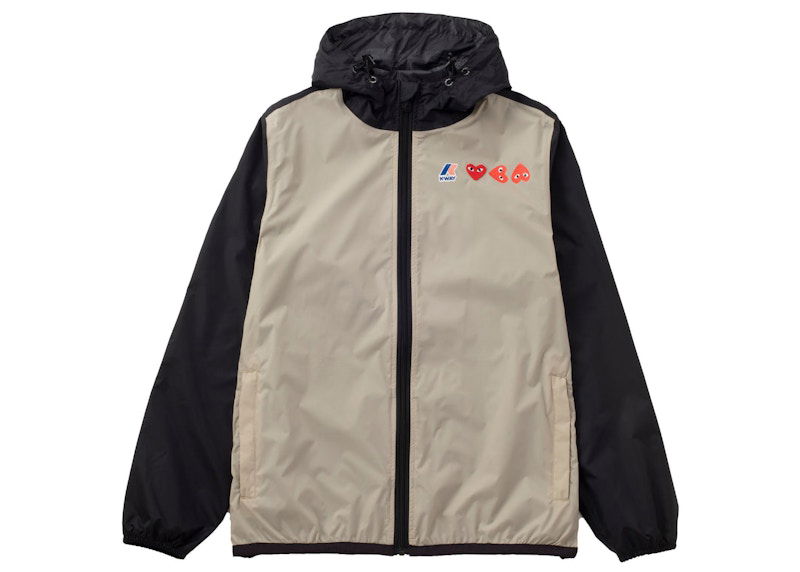 Vetrovka Comme des Garçons Logos Full Zip Jacket Bež | AZ-J505-051