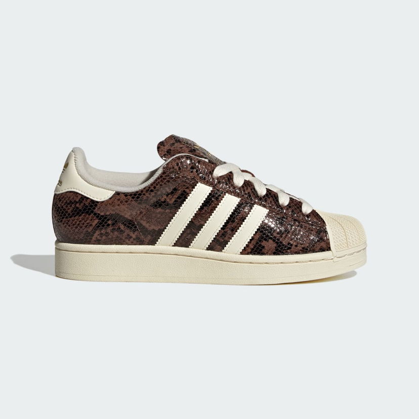 Superge in čevlji adidas Originals Superstar II Rjava | JP8158
