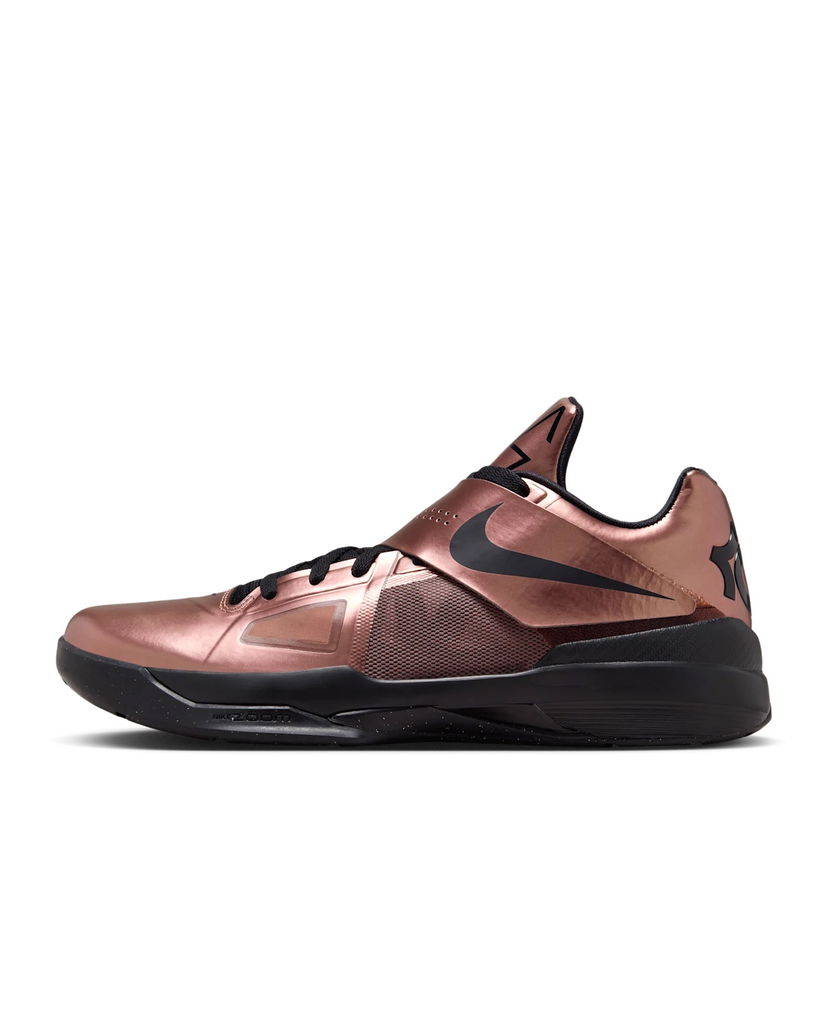Košarka Nike Zoom KD 4 Rjava | FZ5913-800