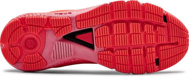 Superge in čevlji Under Armour HOVR Machina Rdeča | 3021956-602, 4