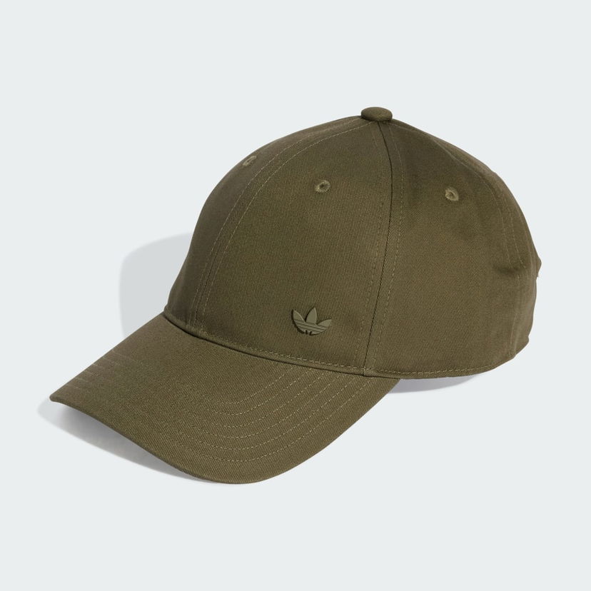 Kapa adidas Performance Daily Cap with Trefoil Logo Zelena | KA4009