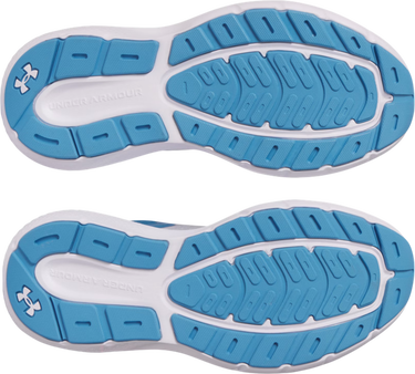 Superge in čevlji Under Armour Charged Rogue 5 Bela | 3028262-101, 2