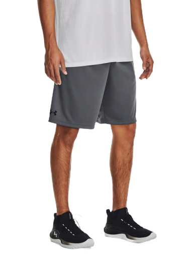 Kratke hlače Under Armour Tech Shorts Siva | 1376943-013