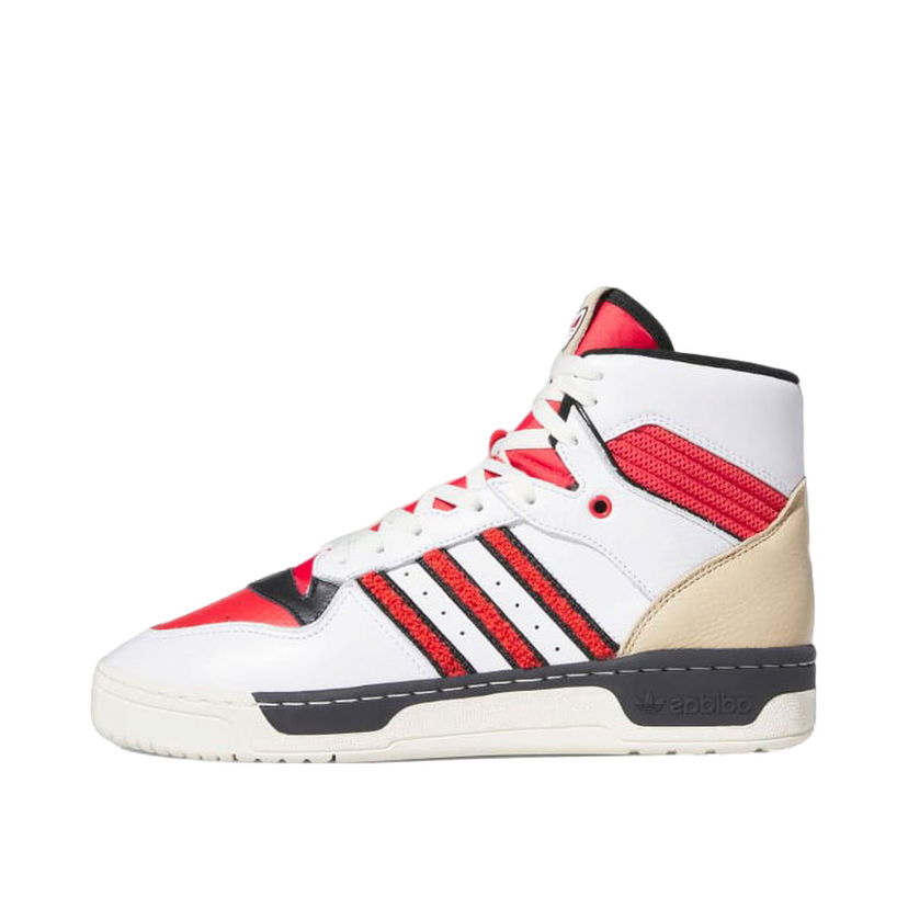 Superge in čevlji adidas Originals Rivalry Hi Bela | FZ6332