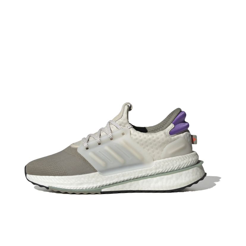 Superge in čevlji adidas Performance X_PLRBOOST Siva | HP3129