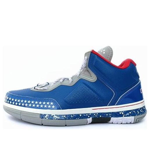 Superge in čevlji Li-Ning Way of Wade 'Veterans Day' Modra | ABAH027-6