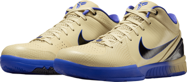 Superge in čevlji Nike KOBE IV Protro Barcelona Rumena | im2532-701, 5