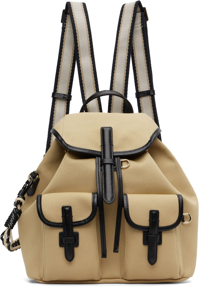 Nahrbtnik Max Mara Weekend Max Mara Popoli Backpack Bež | 2525516054600