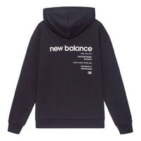 Essentials Stacked Logo Hoodie