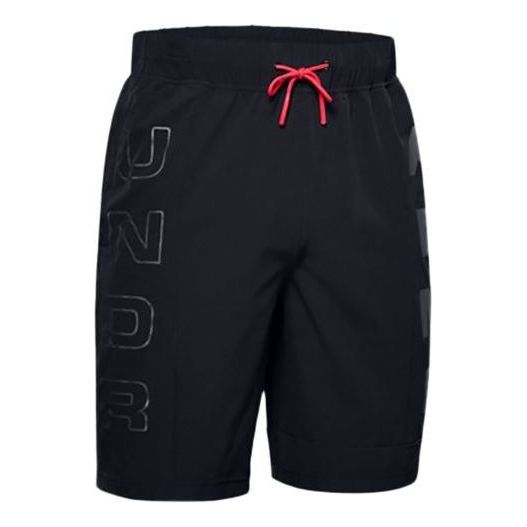 Kratke hlače Under Armour Moments Wind Shorts Črna | 1351340-001