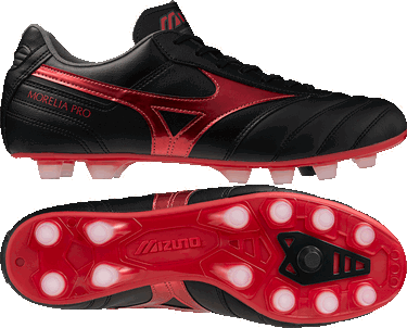 Superge in čevlji Mizuno Morelia II Pro FG Črna | p1ga2506-00, 1