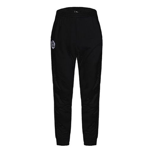Trenirka adidas Originals Series Basketball Pants Črna | CW6892