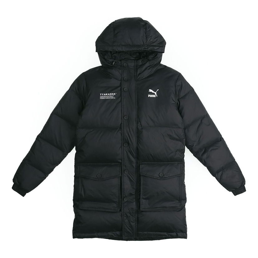 Puhovka Puma Down Parka Črna | 595561-01