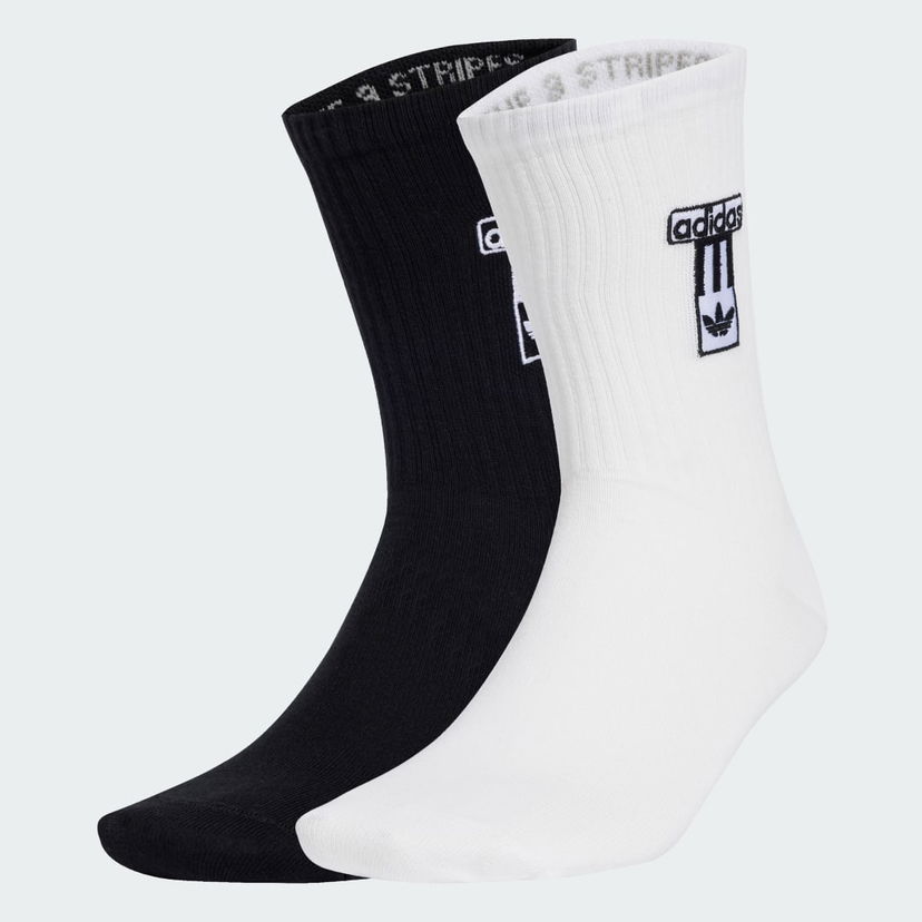 Nogavice adidas Performance Adibreak Crew Socks - 2 Pairs Bela | JD5461