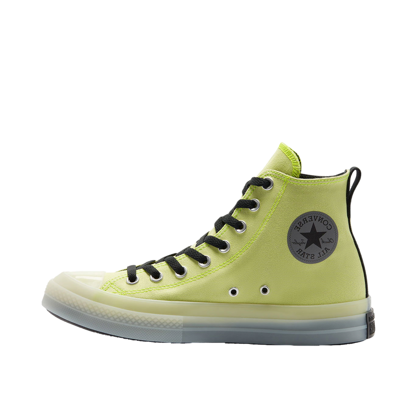 Superge in čevlji Converse Chuck Taylor All Star CX High Top Rumena | 169604C
