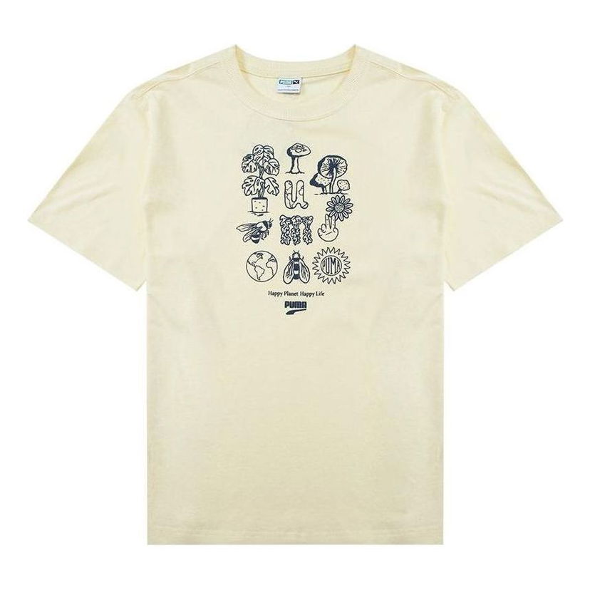 Majica Puma Downtown Graphic T-Shirt Bež | 535400-41