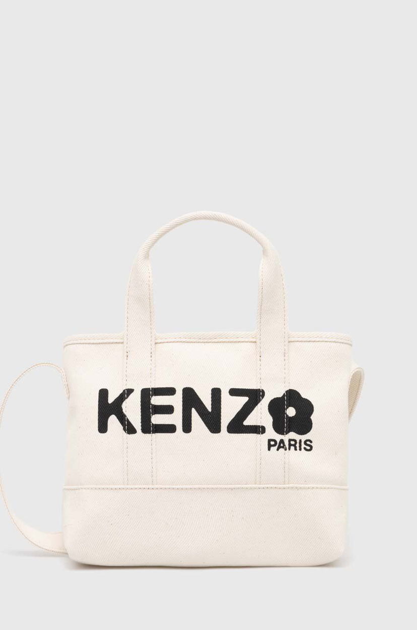Tote bag KENZO Kenzo Utility Small Tote Bag Bela | FE68SA910F36.03