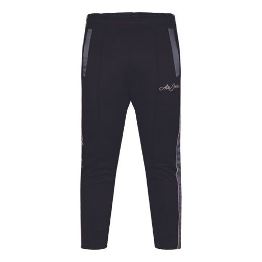 Trenirka Jordan Jordan Remastered Side Splicing Sports Pants Črna | CD5774-010