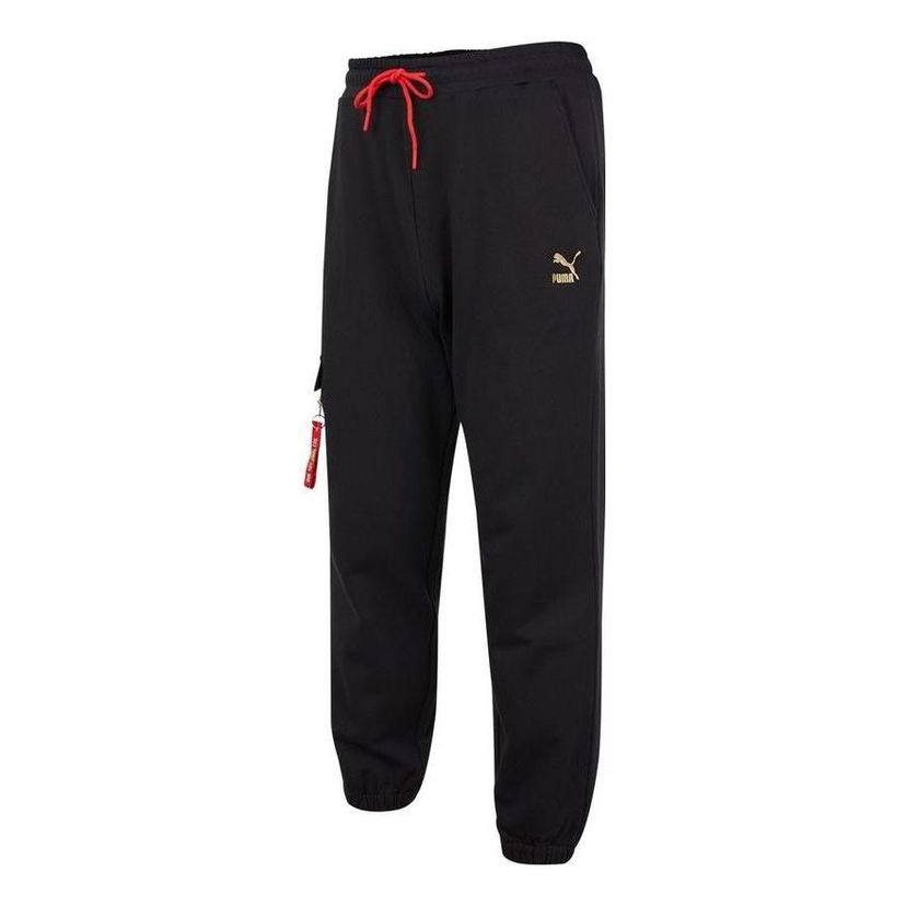 Trenirka Puma Classic Cargo Pants Črna | 536575-01