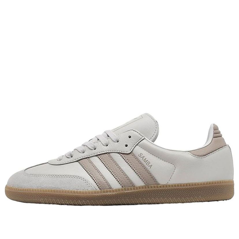 Superge in čevlji adidas Originals Samba OG Siva | JH5792