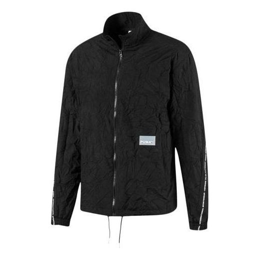 Vetrovka Puma Select Avenir Track Jacket Črna | 597367-01