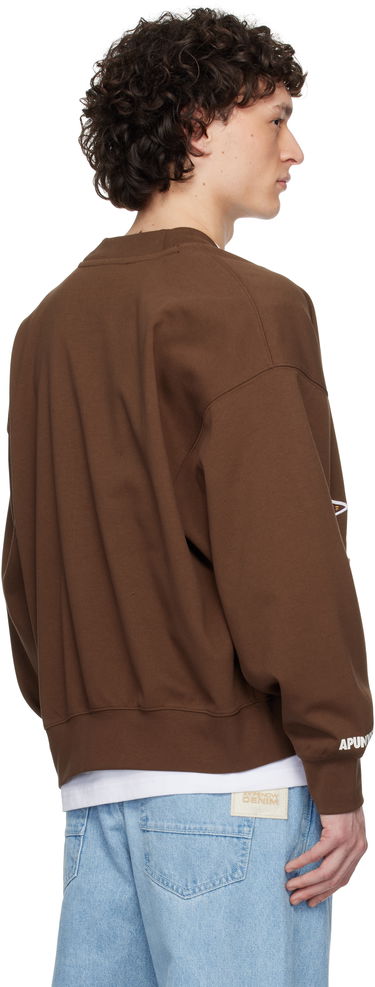 Pleteni pulover AAPE by A Bathing Ape AAPE by A Bathing Ape Main Cardigan Rjava | AAPSWMC324XXNBWX, 2
