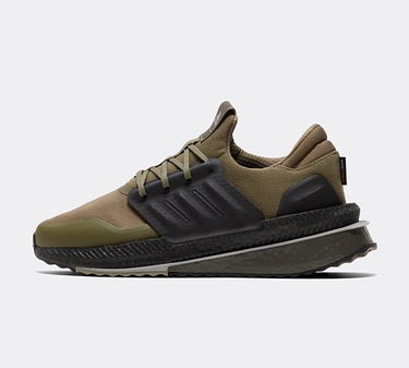 Superge in čevlji adidas Performance X_PLRBOOST Rjava | ID9583, 0