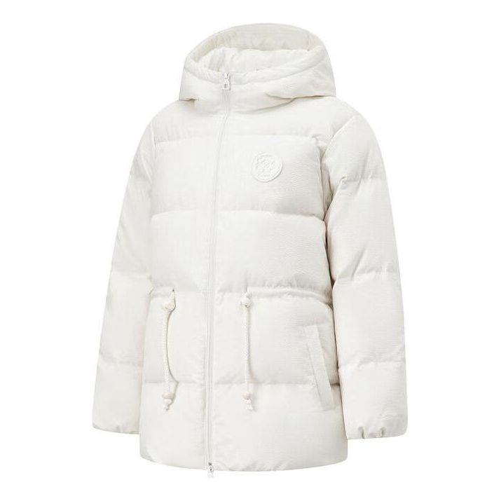 Puhovka Li-Ning Winter Warm Down Jacket Bela | AYMT150-3