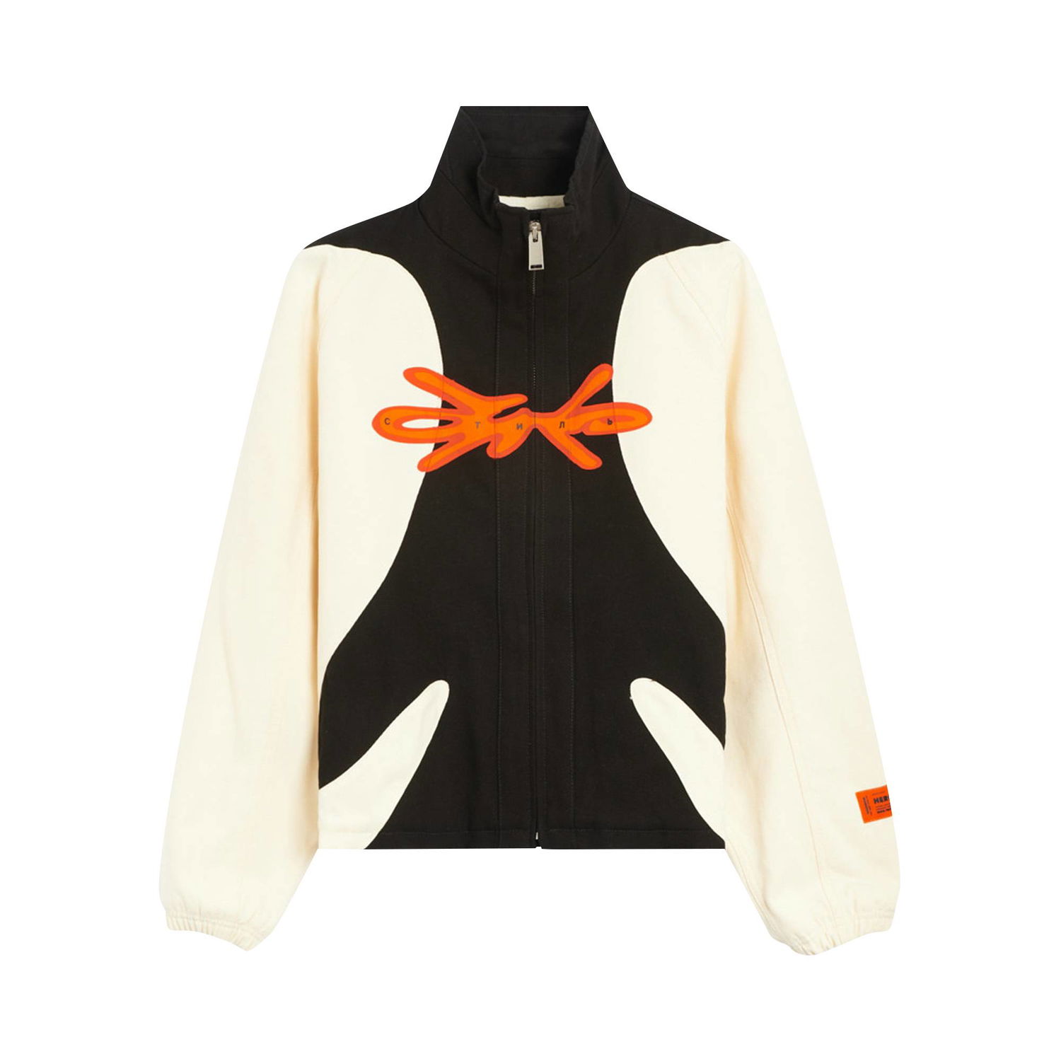 Jakna HERON PRESTON CTNMB Insert Canvas Jacket Črna | HMEA077S22FAB0010322, 1