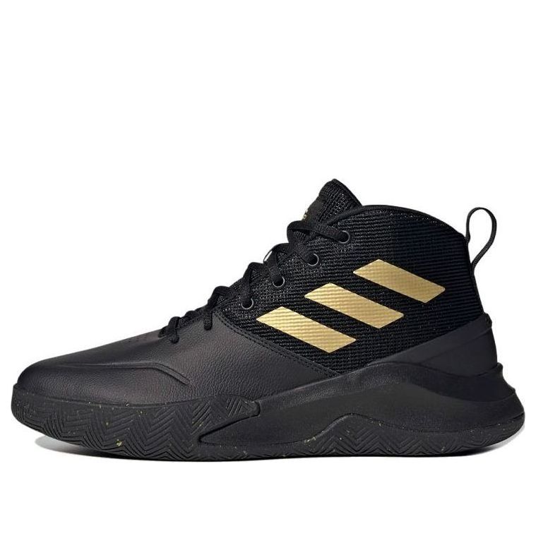 Superge in čevlji adidas Performance OwnTheGame Črna | FW4562