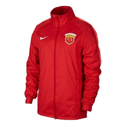 Vetrovka Nike Shanghai Shenhua 2019 Water Resistant Jacket Rdeča | AR4511-660