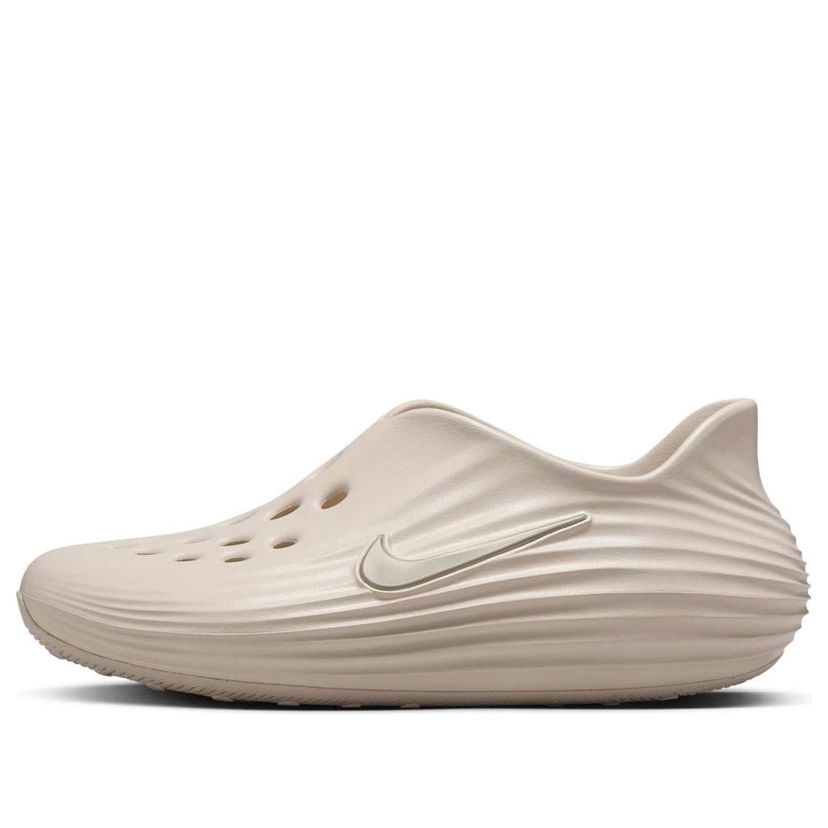 Superge in čevlji Nike ReactX Rejuven8 Bež | HV5062-100