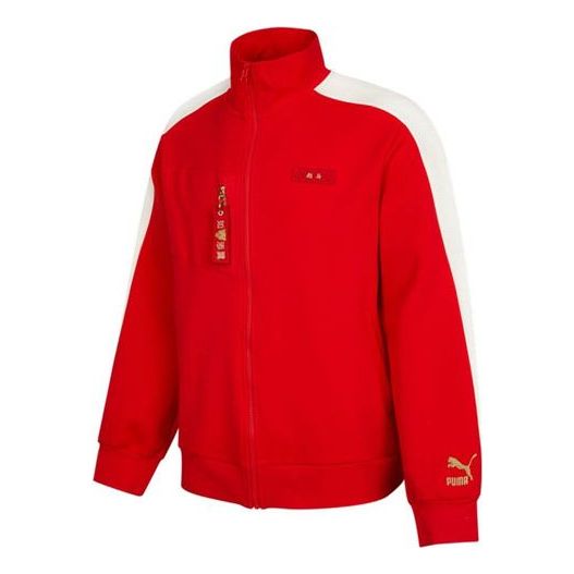 Vetrovka Puma Stripe Colorblock Loose Casual Jacket Rdeča | 536579-11, 0