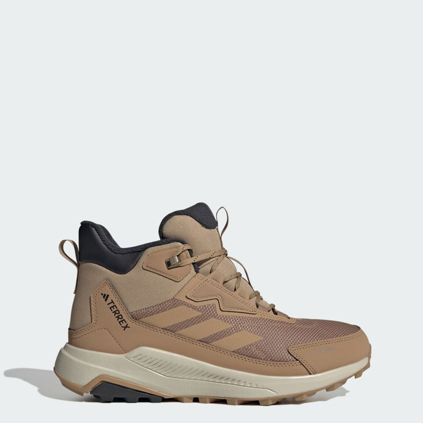 Superge in čevlji adidas Performance Terrex Anylander Climawarm+ Hiking Boots Rjava | JS1431