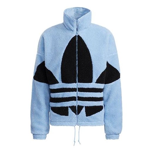 Bomber jakna adidas Originals Sherpa Stand Collar Logo Jacket Modra | HC0327