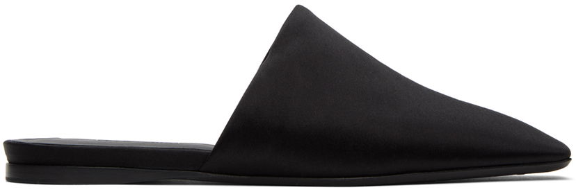 Oblačila Max Mara Max Mara Satin Loafers Črna | 45263727600 MM81395