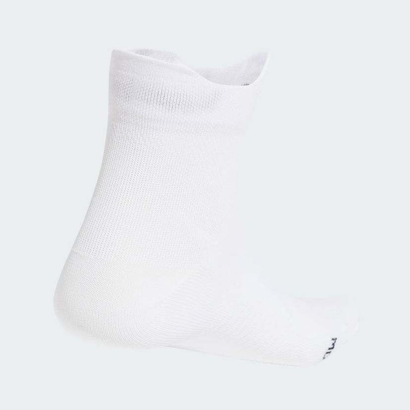 Nogavice adidas Performance RUNxADIZERO Performance Socks Bela | JD9557