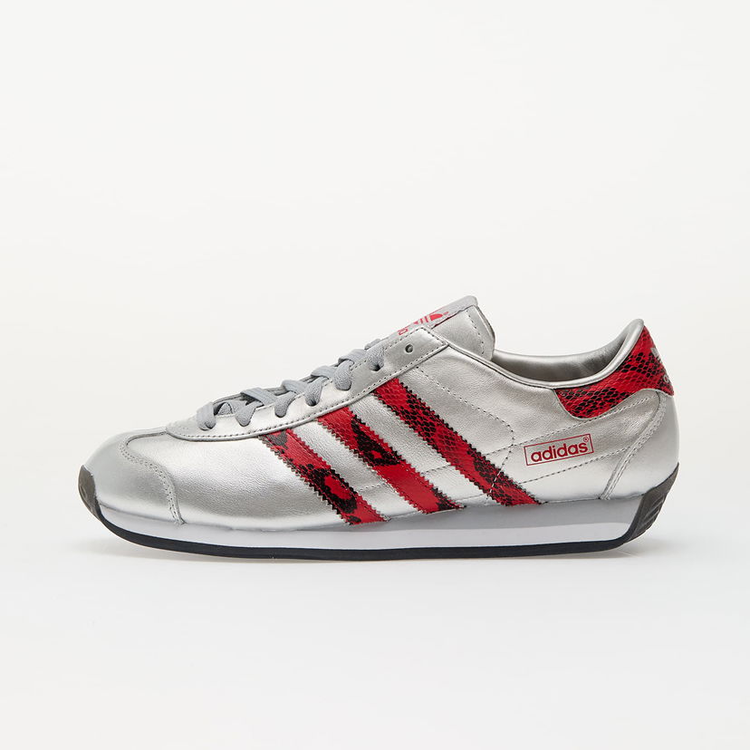Superge in čevlji adidas Originals Country Japan Kovinski | JP7088
