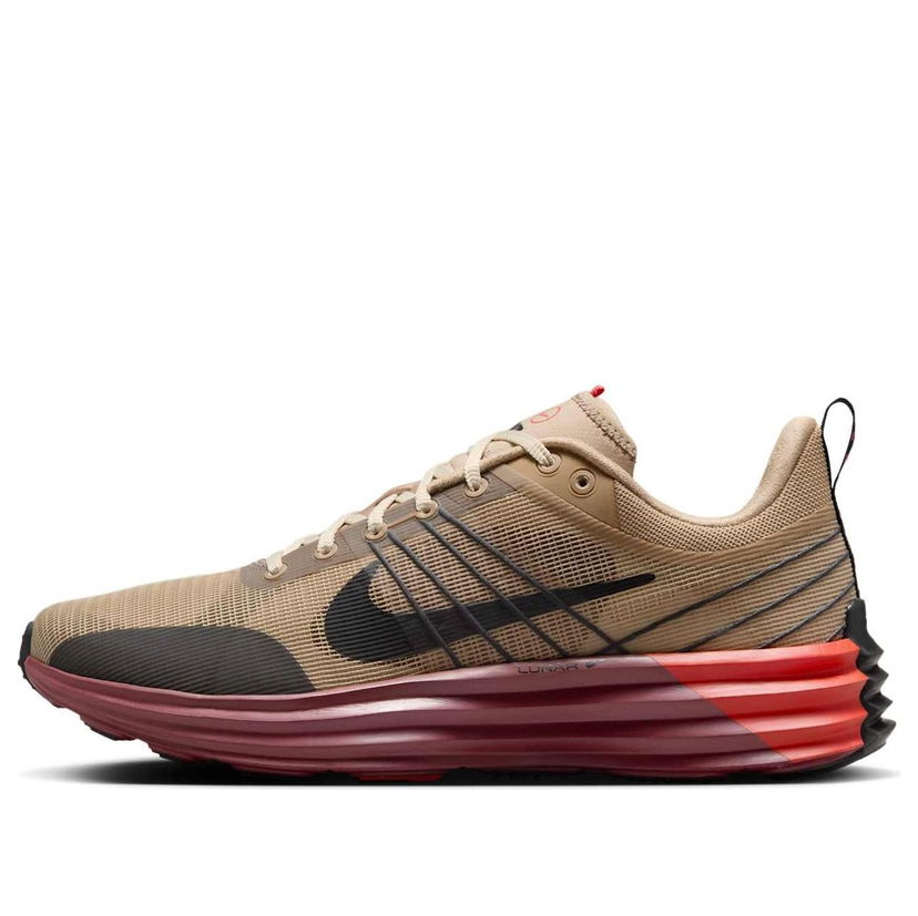 Superge in čevlji Nike Lunar Roam Rjava | DV2440-203