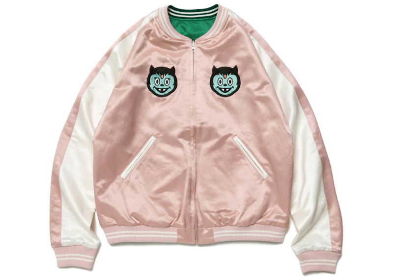 Bomber jakna Human Made Reversible Bomber Jacket Roza | XX23JK004