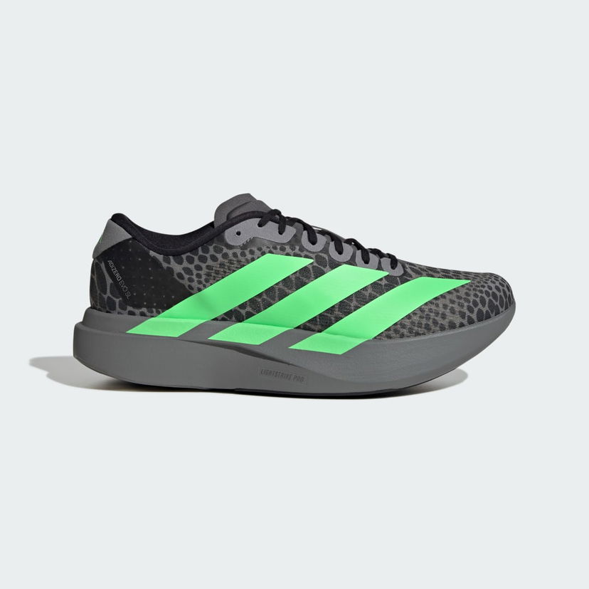 Superge in čevlji adidas Performance Adizero EVO SL Siva | JS2071