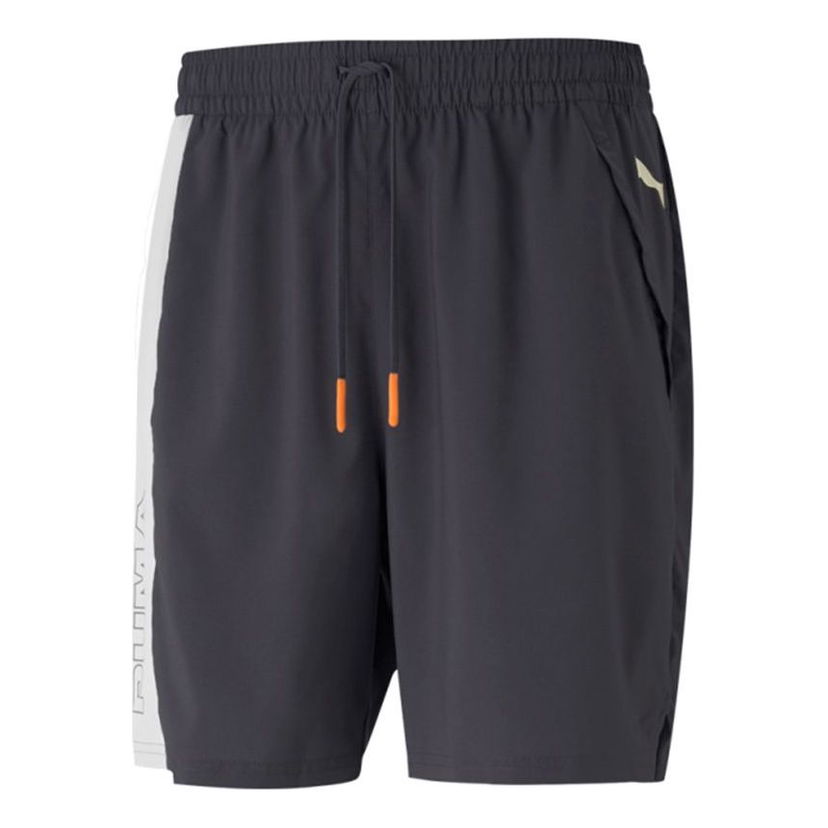 Kratke hlače Puma Training Woven Shorts Siva | 521154-88