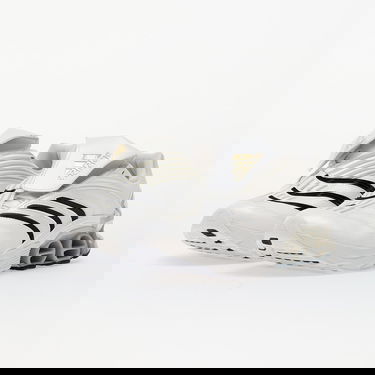 Superge in čevlji adidas Performance Predator Megaride Bela | JP7121, 5