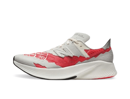 Tek New Balance FuelCell RC Elite v2 Siva | MSRCELST