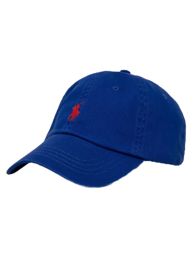 Kapa Polo by Ralph Lauren Cap Mornarica | 710667709009