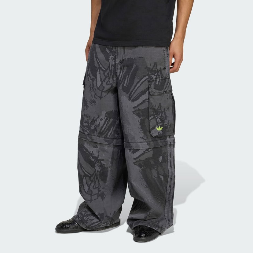 Cargo hlače adidas Performance Detachable Cargo Pants Siva | KD2253